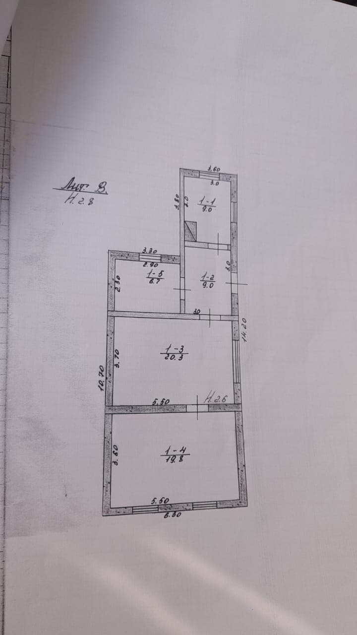 Property 88398 - Image 1