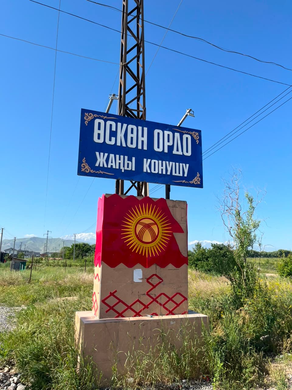 Участок, 4 соток - фото 6