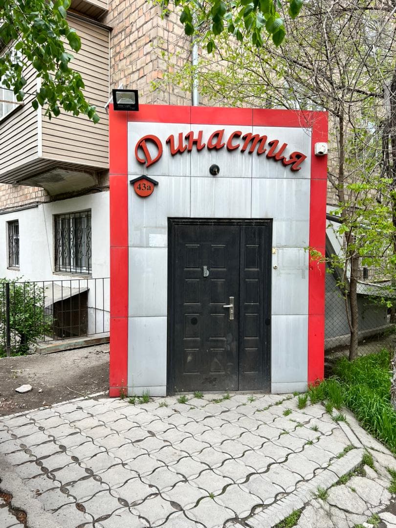 Аренда, Офис, Коммерческая, 135 м2, Сост: Хорошее - фото 10