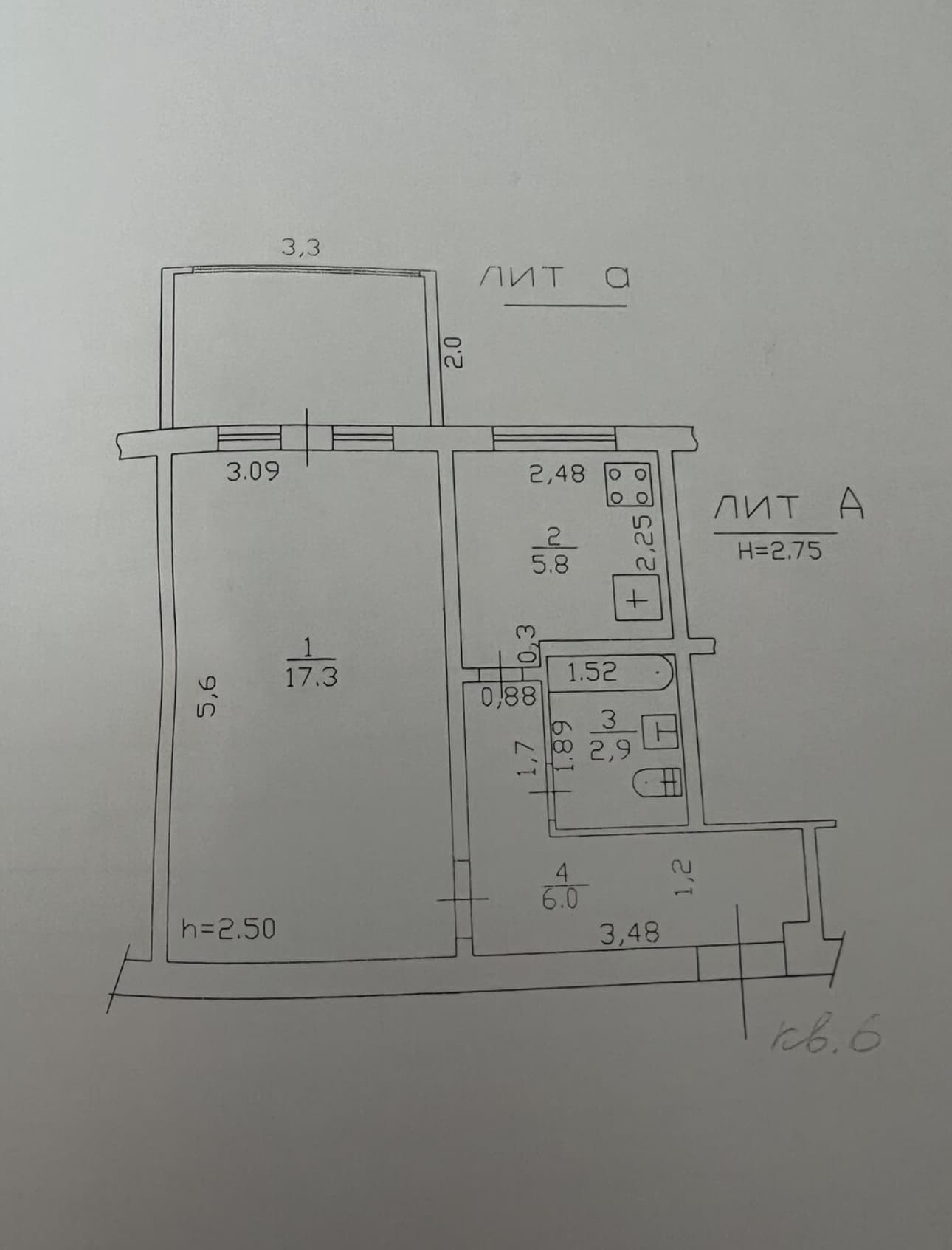 Продажа, 104 серия, 1 ком, 32 м2, этаж 2/4, Сост: Хорошее - фото 11