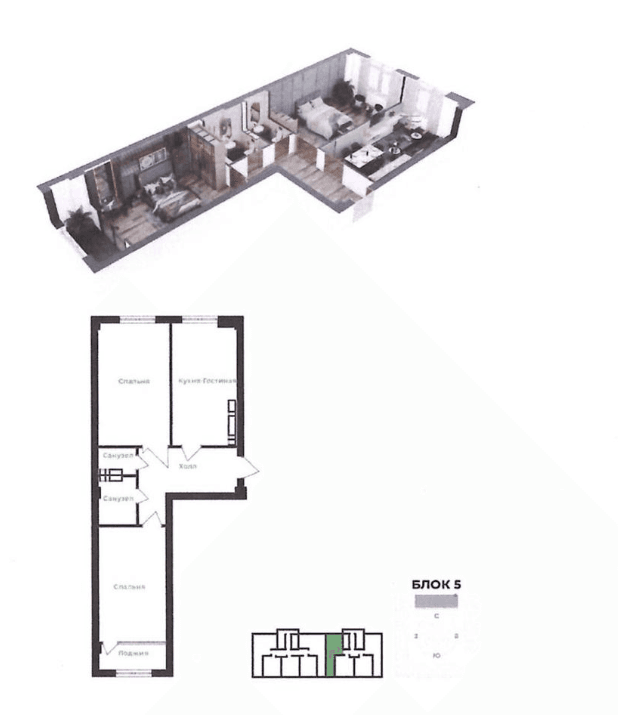Property 93642 - Image 1
