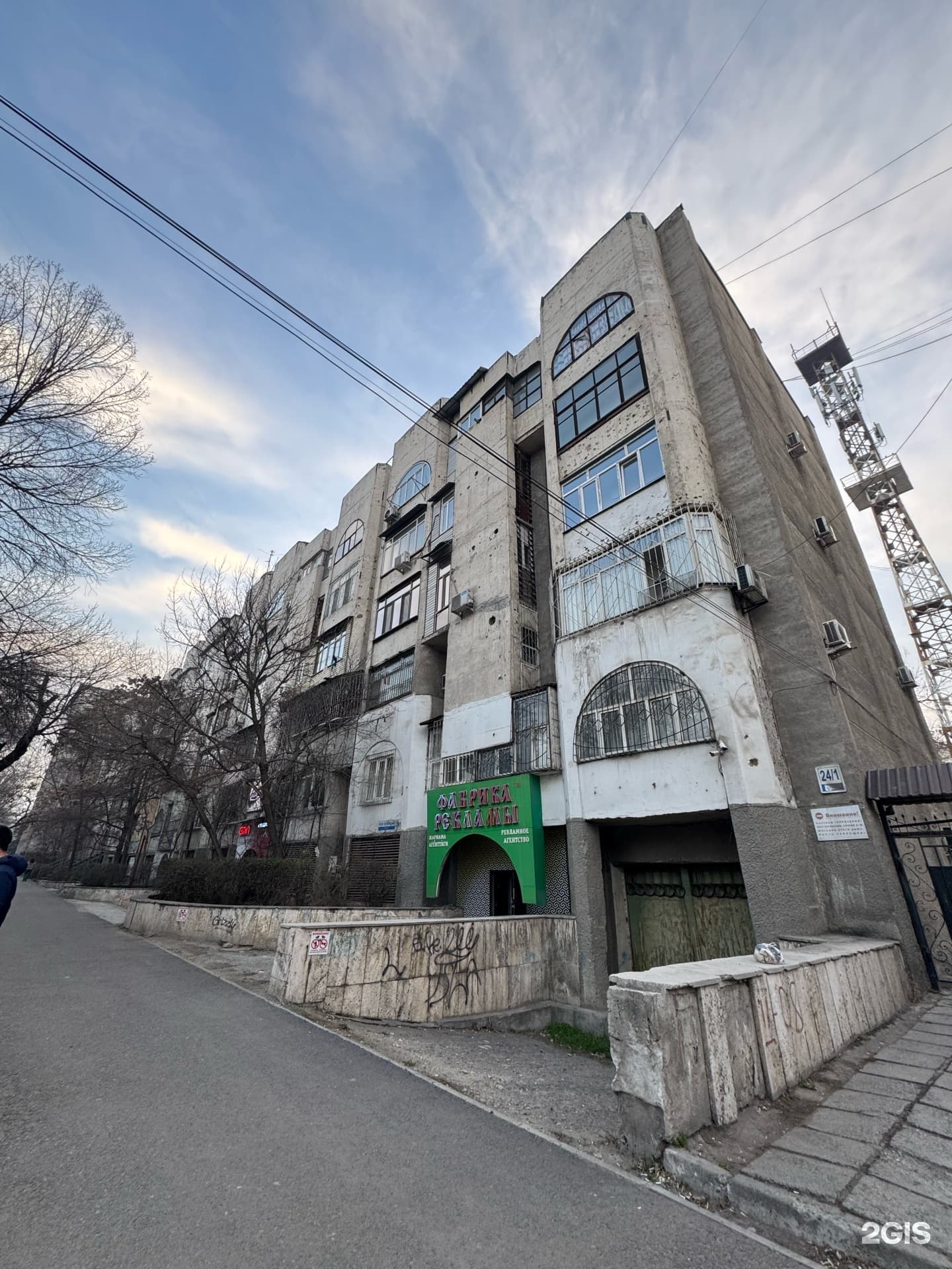 3 ком, 105 серия, 67 м2, этаж 3/5, Сост: Хорошее