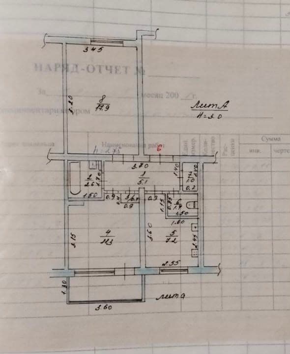 Property 95538 - Image 7