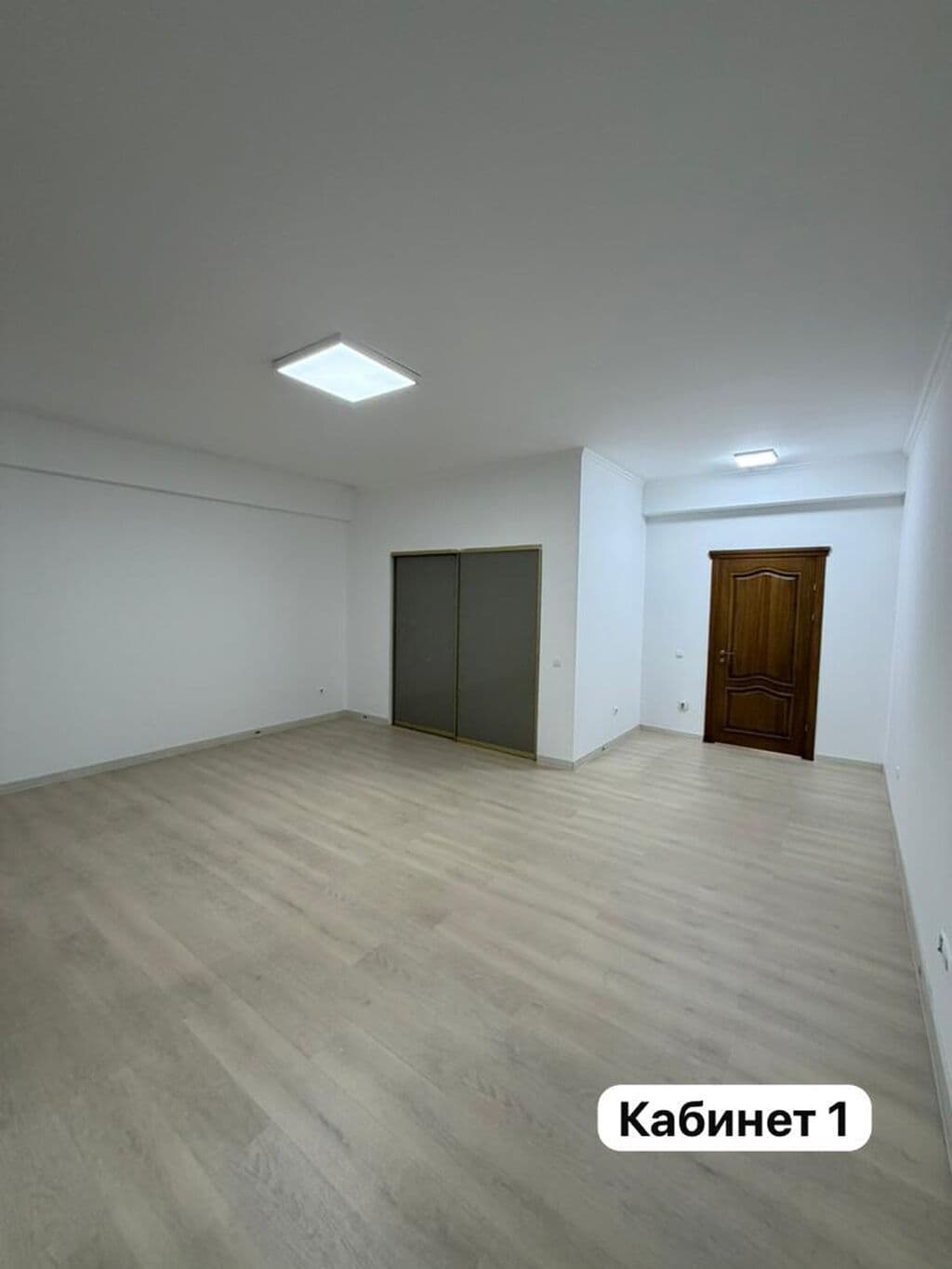 Офис, Коммерческая, 148 м2, этаж 5/10, Сост: Евроремонт - фото 13