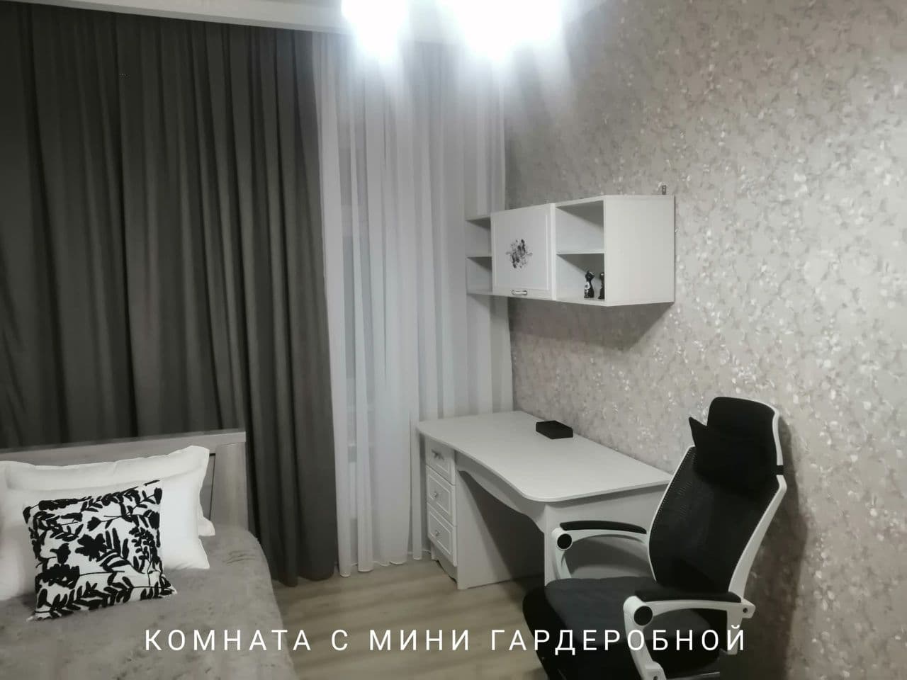 Property 95693 - Image 3