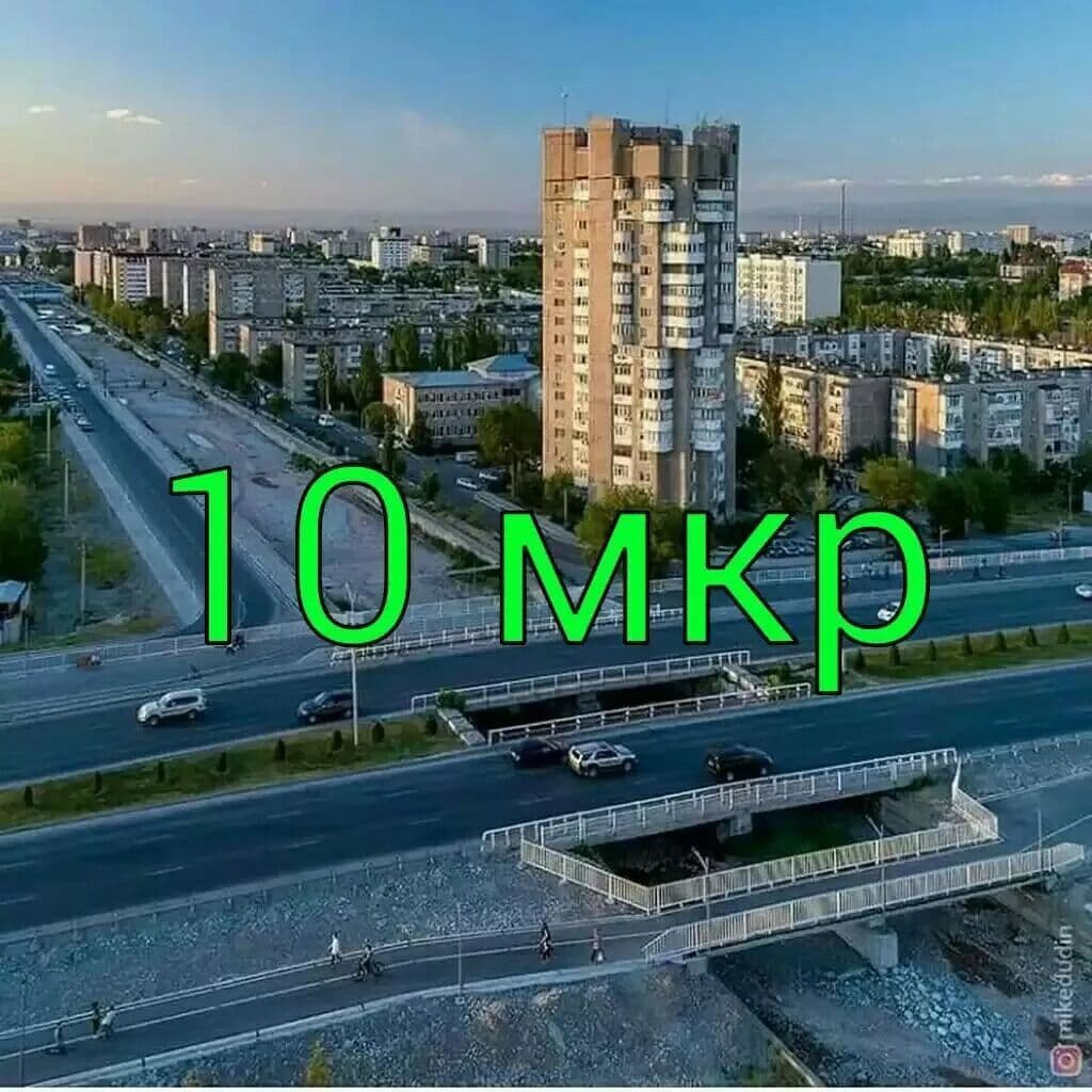 2 ком, 105 серия, 50 м2, этаж 2/5, Сост: Среднее