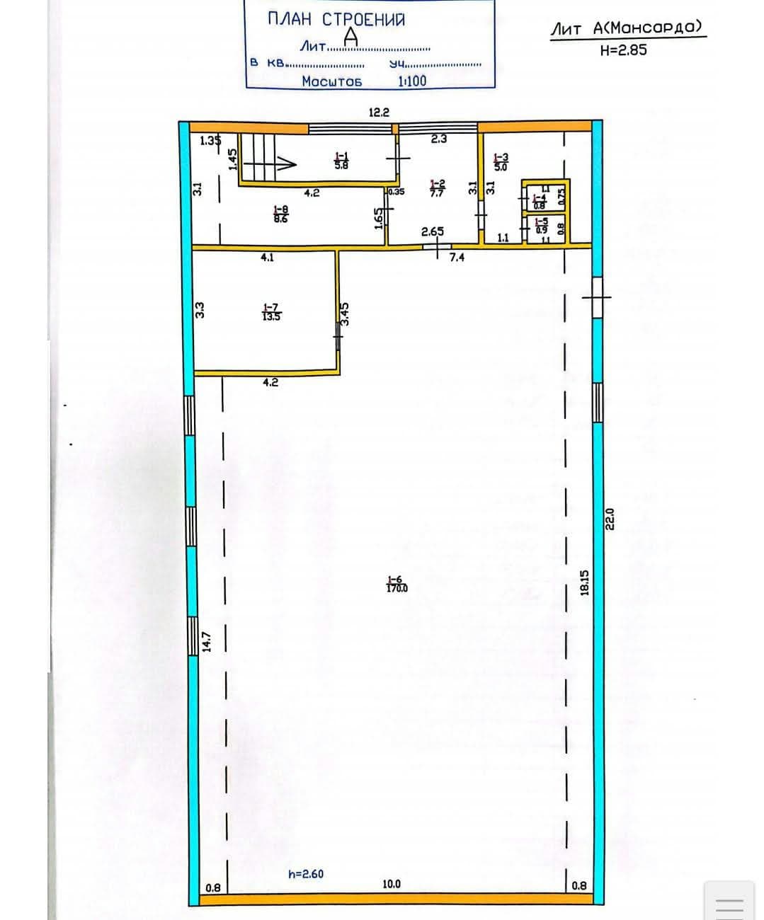 Property 96266 - Image 2