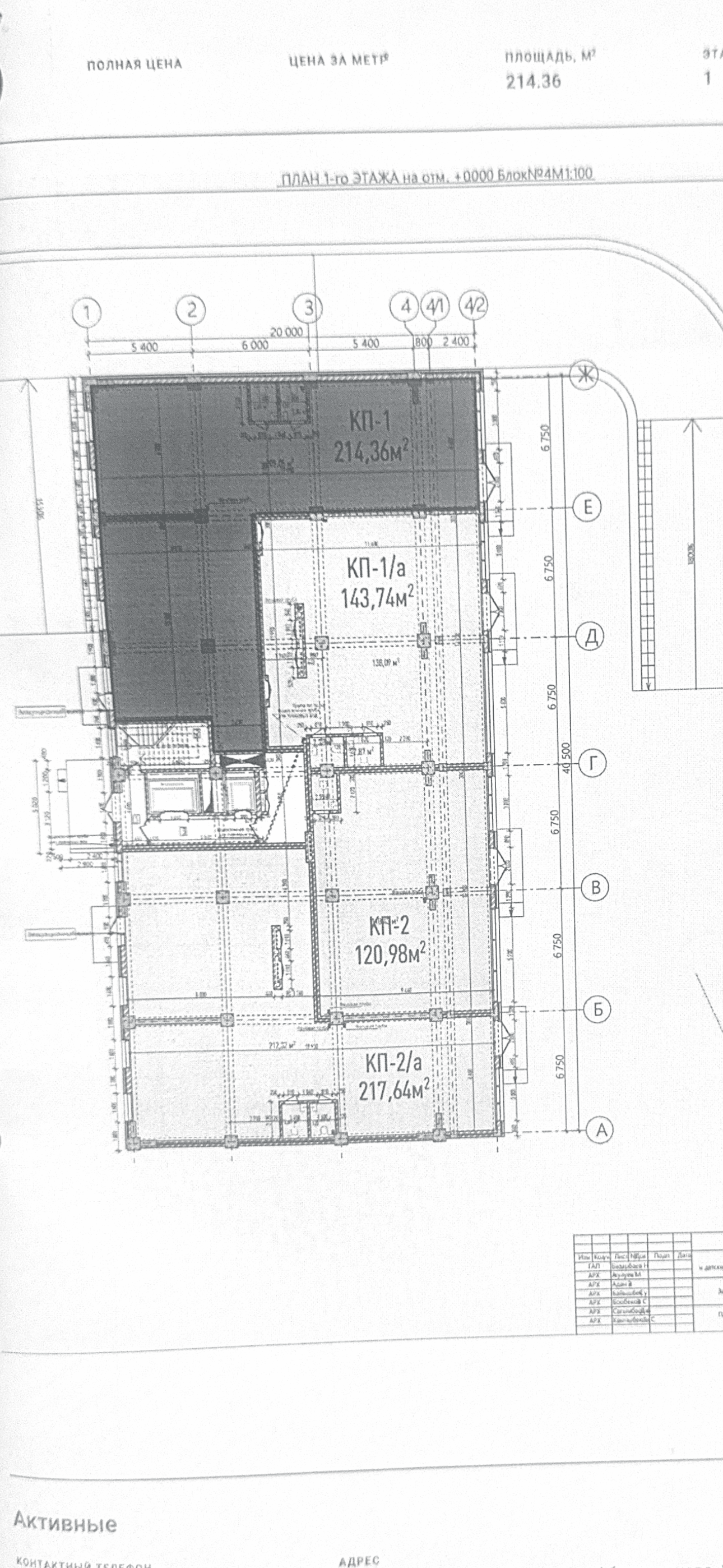 Property 96290 - Image 2