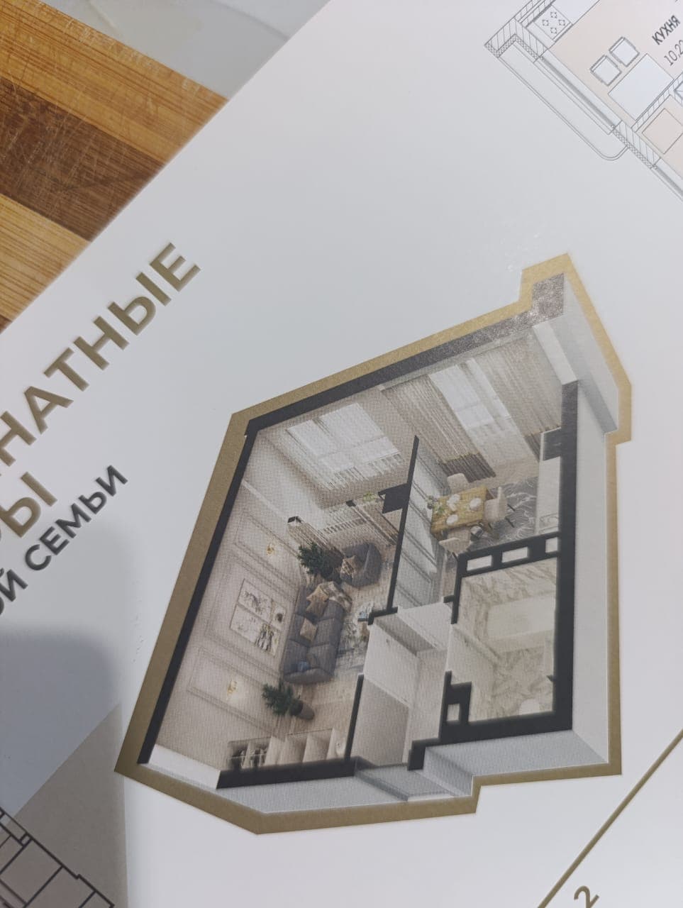 Элитка, 1 ком, 35 м2, этаж 4/14, ж/к Асман Резиденс (Asman Residence), Сост: Сдан ПСО