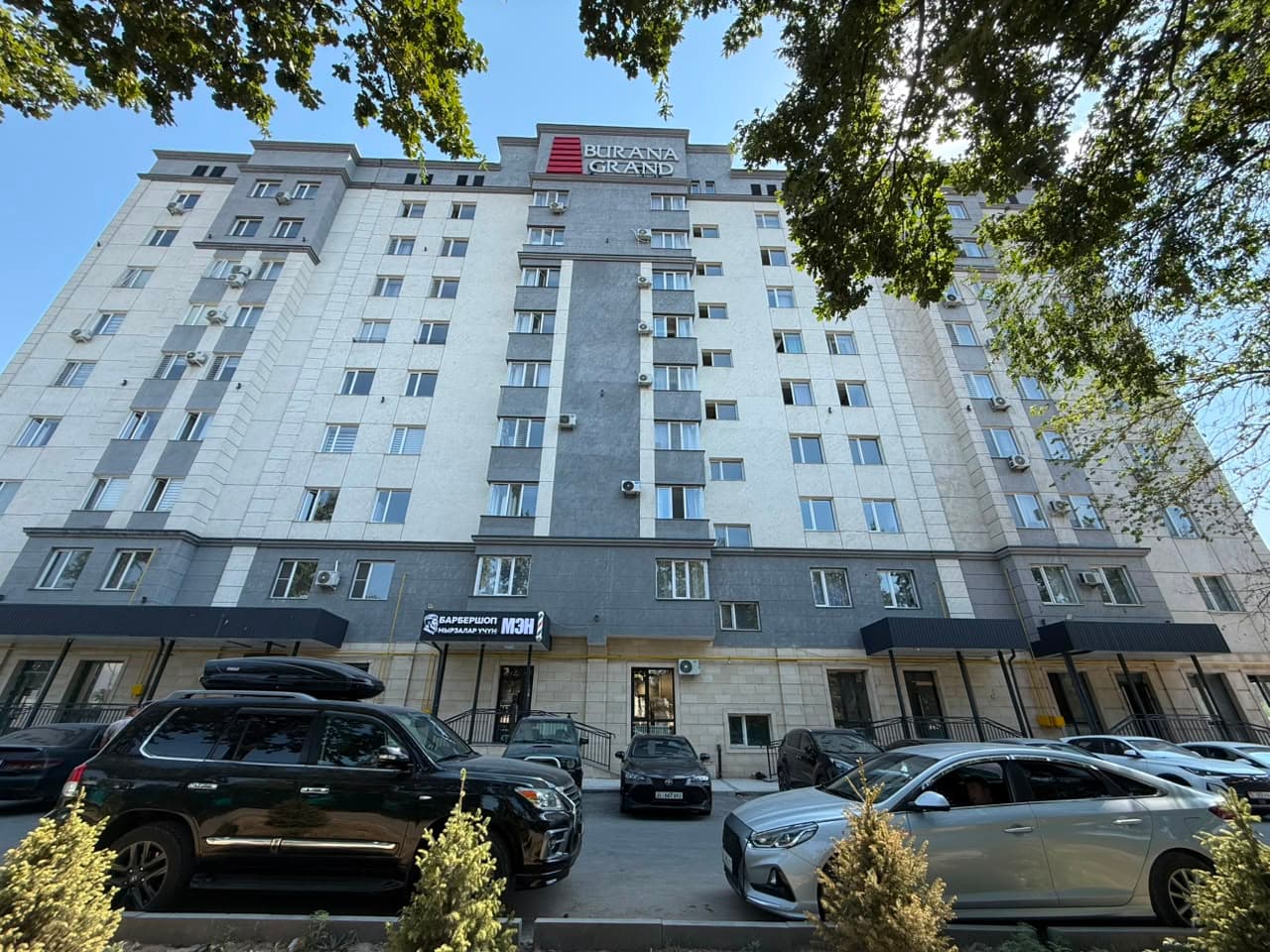 Офис, Коммерческая, 94 м2, этаж 1/6, Сост: Без ремонта