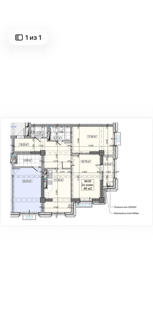 Property 96443 - Image 2