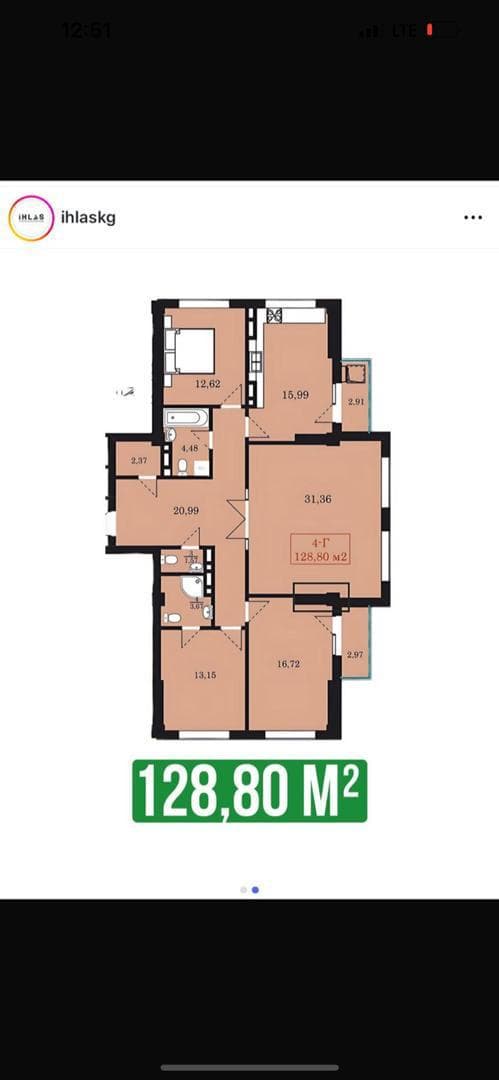 Property 98109 - Image 1