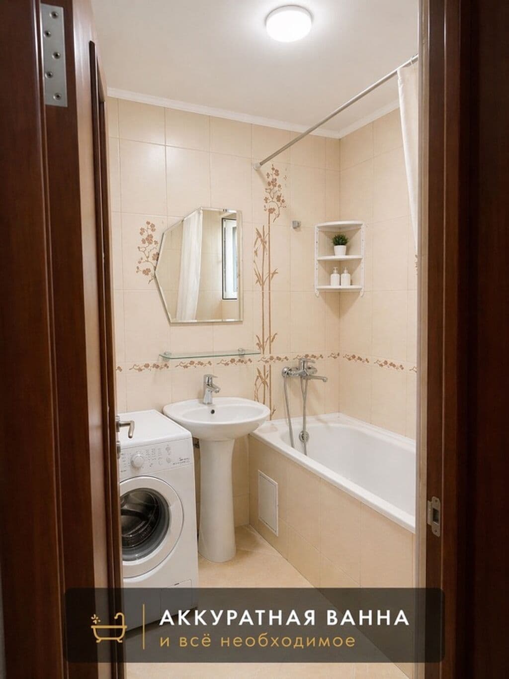 Property 100358 - Image 8