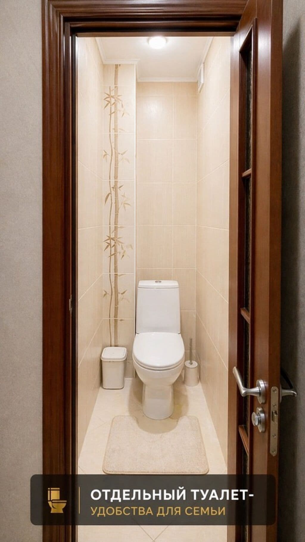 3 ком, Индивидуальный проект, 65 м2, этаж 4/4, Сост: Евроремонт - фото 12