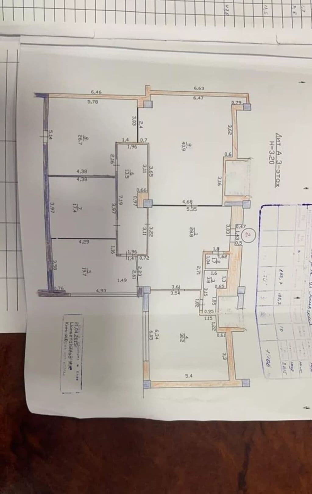 Property 100599 - Image 2