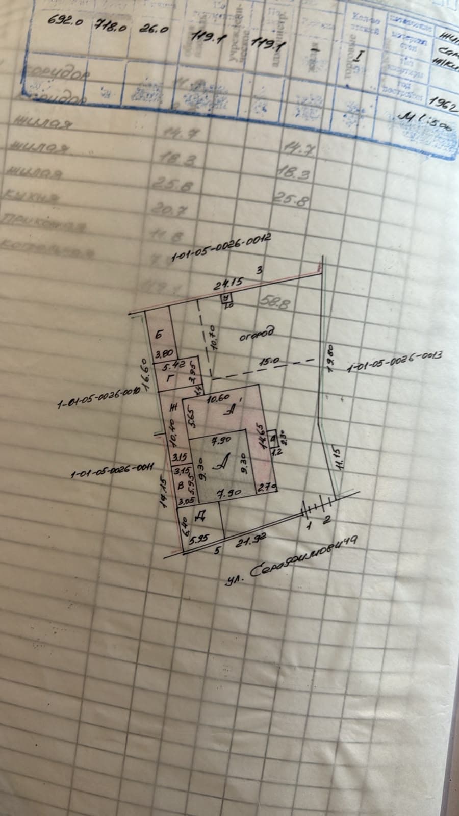 Property 100802 - Image 2