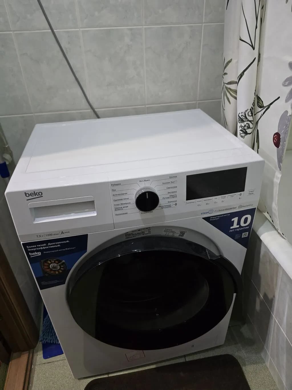 Property 100820 - Image 3