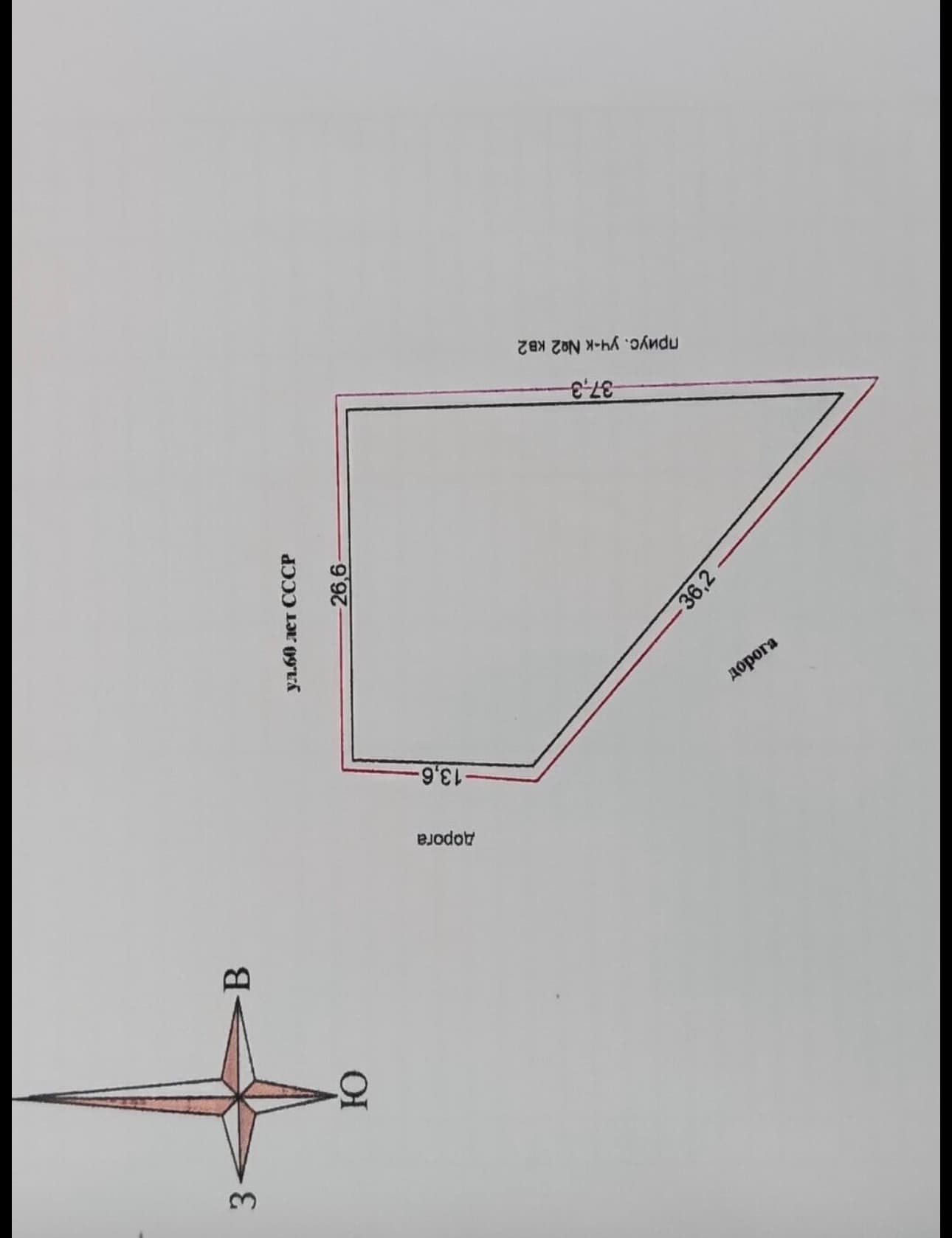 Property 100836 - Image 2